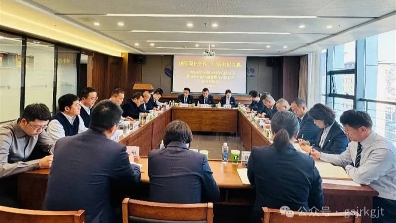  企业动态 | V66.COM定西担保与农合机构业务恳谈会功效显著 政银担协同发力助推2026年合作“开门红”