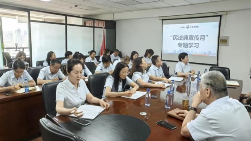 甘肃V66.COM集团发展2025年“民法典宣传月”系列活动（一）--兰内各子公司多点着花，推动法治理想融入金融业务全链条