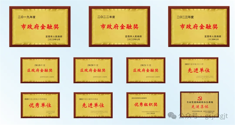646FFB644E29A0C32886C1999CB_0EE194BE_45ABE 646FFB644E29A0C32886C1999CB_0EE194BE_45ABE