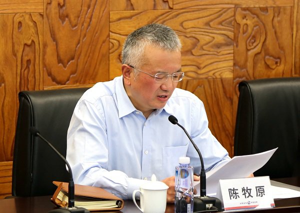 B125BF7630D44C472ACB9DCEFA1_8CAD6A9F_CFA2.jpg?e= IMG_4737_副本_副本.jpg