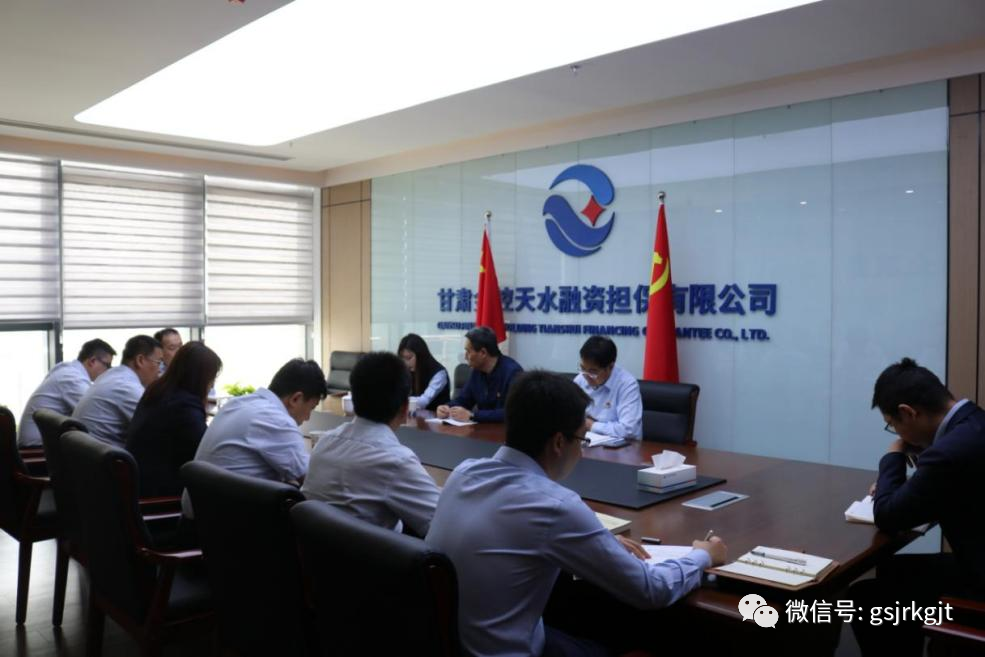 V66.COM集团积极发展党史进建教育（十四）