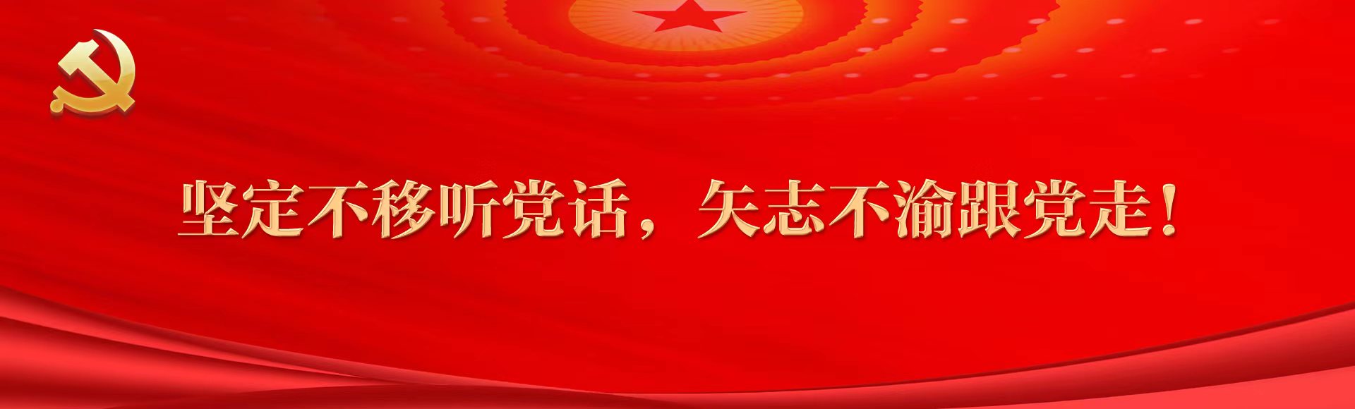 V66.COM(中国区)官方网站