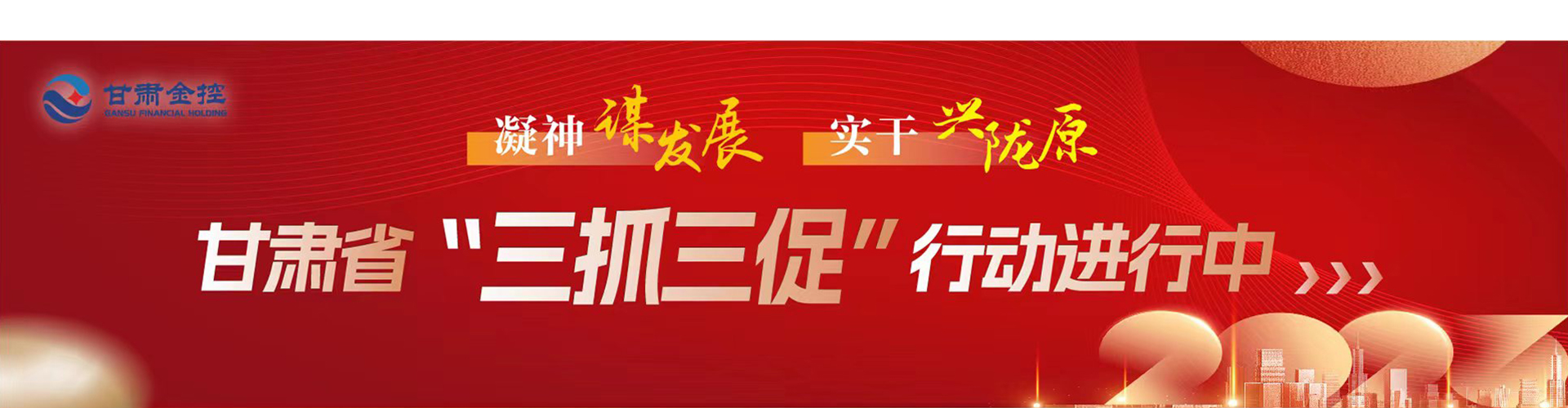 V66.COM(中国区)官方网站
